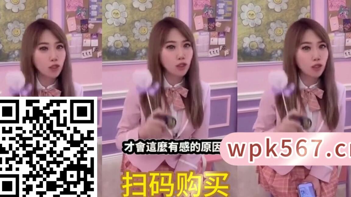 Asian Domestic Zone Self Filmed Self 13605