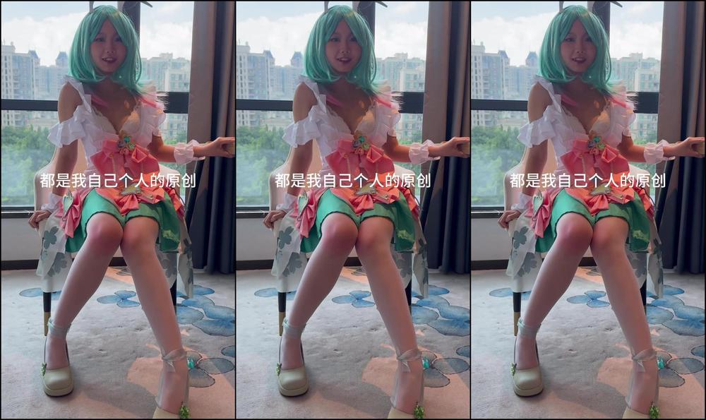 Asian Domestic Zone Self Filmed 06418