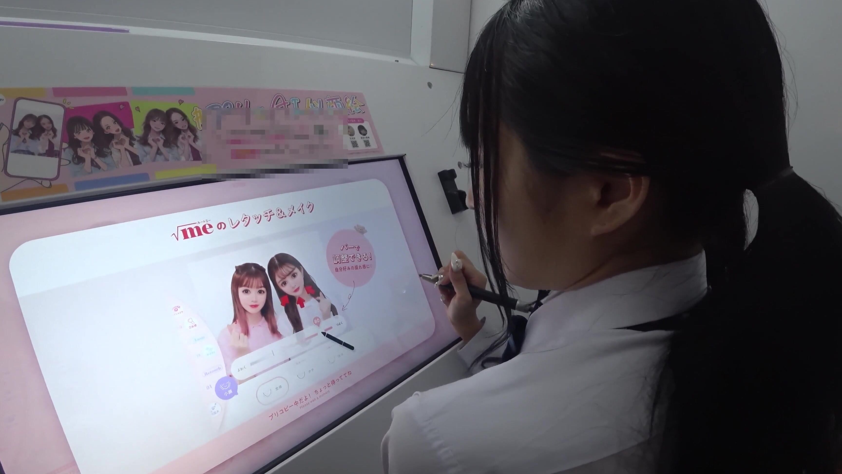 Japanese XXX FC2-PPV-3754990_1 FC2PPV