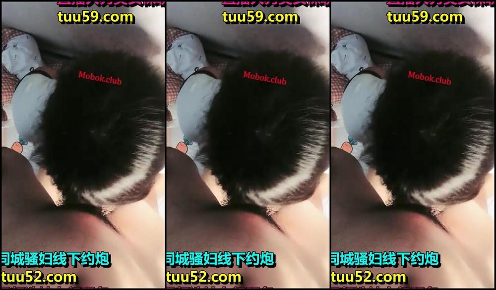 Asian Domestic Zone Self Filmed 05697