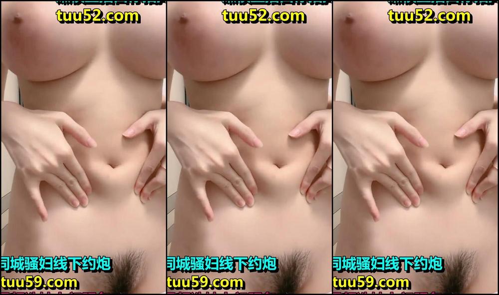 Asian Domestic Zone Self Filmed 04733