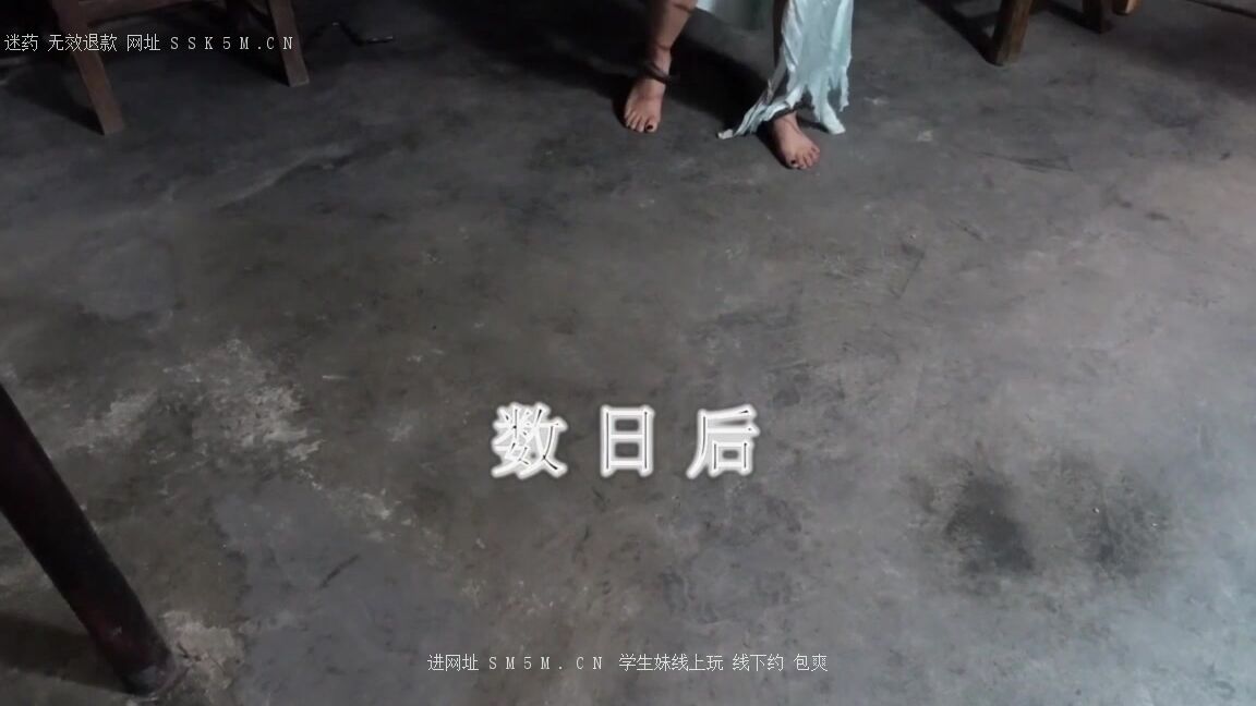 Asian Domestic Zone Self Filmed 05423