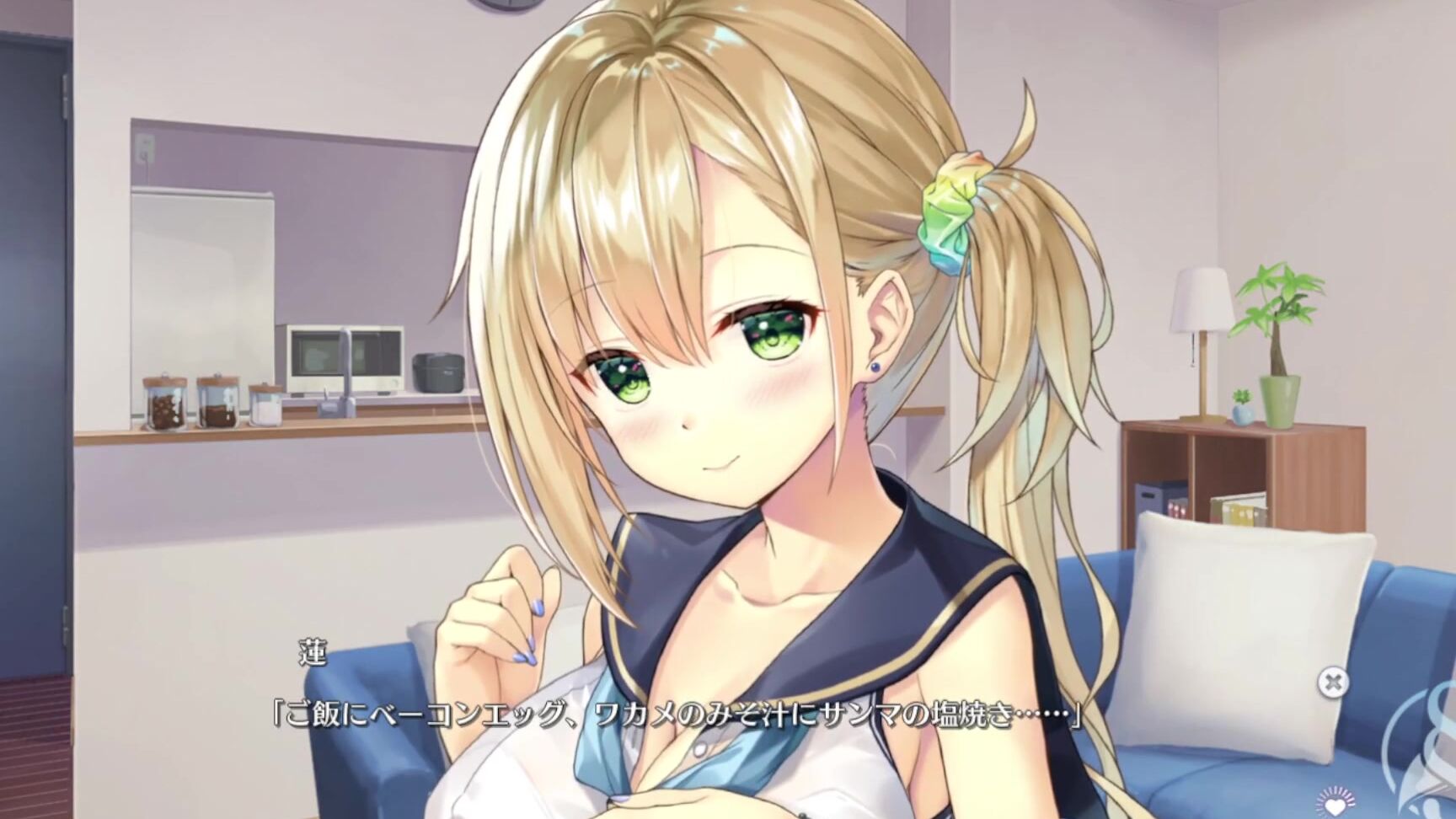 "Eroneko-Adult-Ch" Hentai, エロ ゲーム, Hentai Bigtits, Hentai Game, エロゲー, スタディ§ステディ, 巨乳, エロゲ実況, ギャルゲー, Hentai Gameplay, Bigtits Hentai, 爆乳, Hentai Anime, ゲーム実況, Hentai Blonde, Cute Hentai, Suggest Eroneko Adult Ch 33 Hentai Game Study Steady2 Play video 