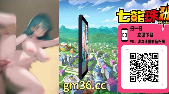 Asian Domestic Zone Self Filmed Self 13905