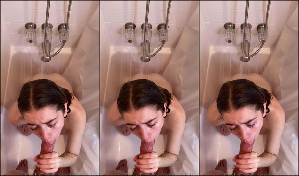 Livelylizzy Shower Suck Thatnextdoorneighbor