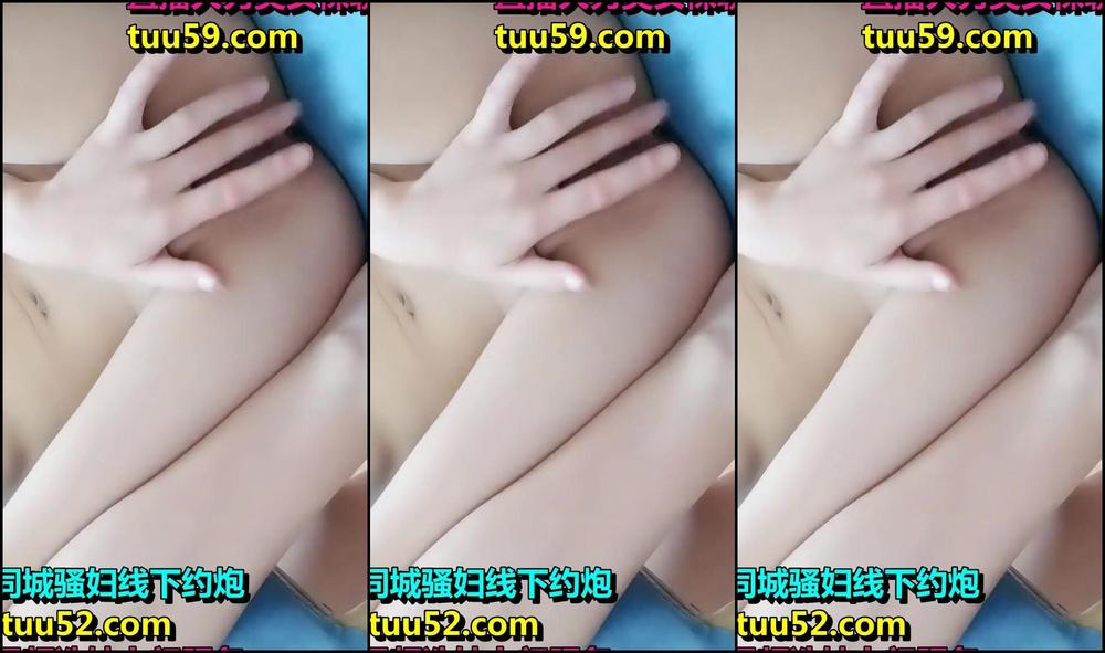 Asian Domestic Zone Self Filmed 04727