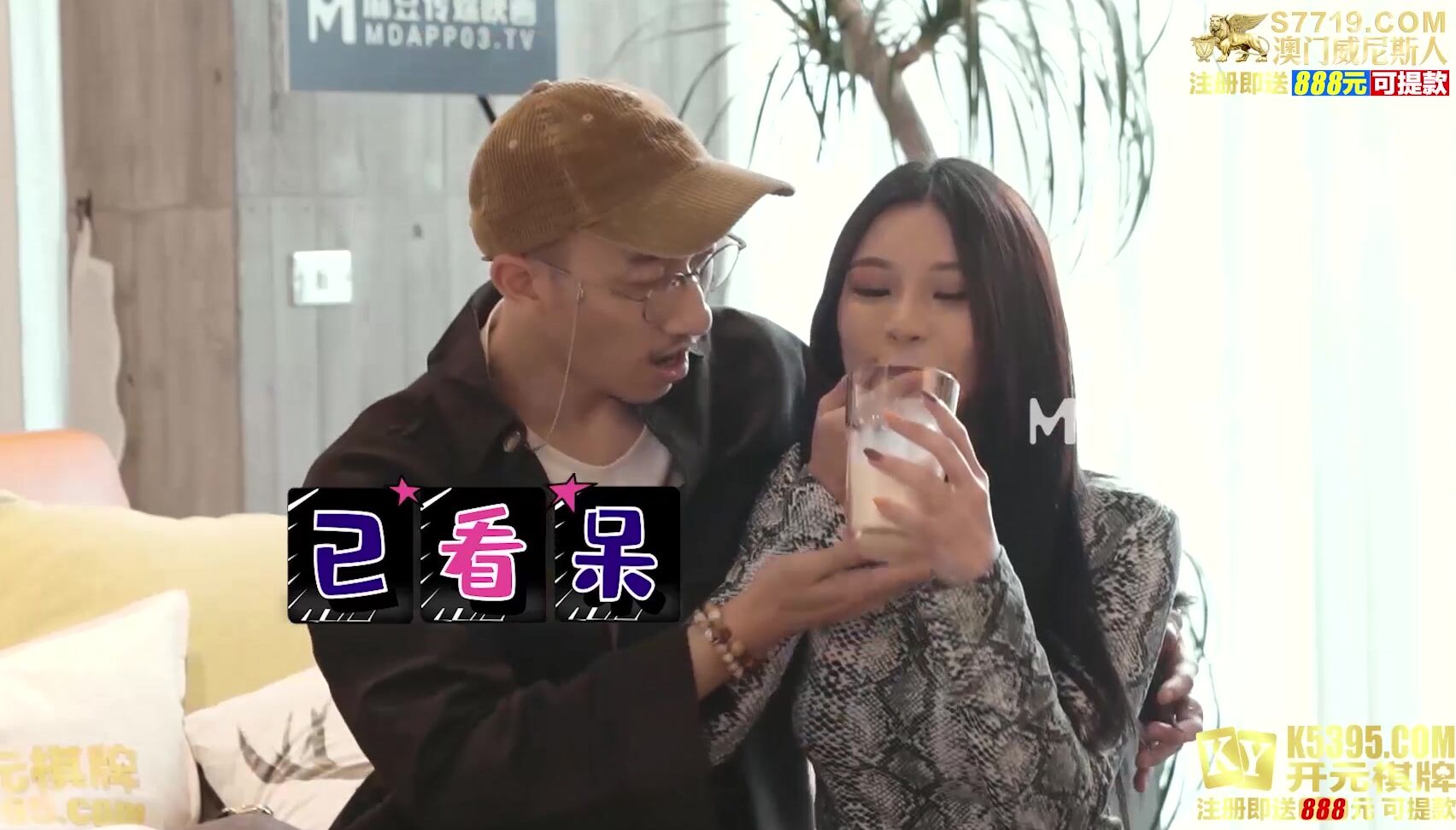 BlowJob, Orgy, Tatoo, All Sex Pan Yuxi SiteRip