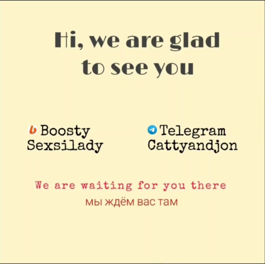 Sexsilady Oh Yeah Sui Egooo Deeper I Want To Cum Catty And Jon