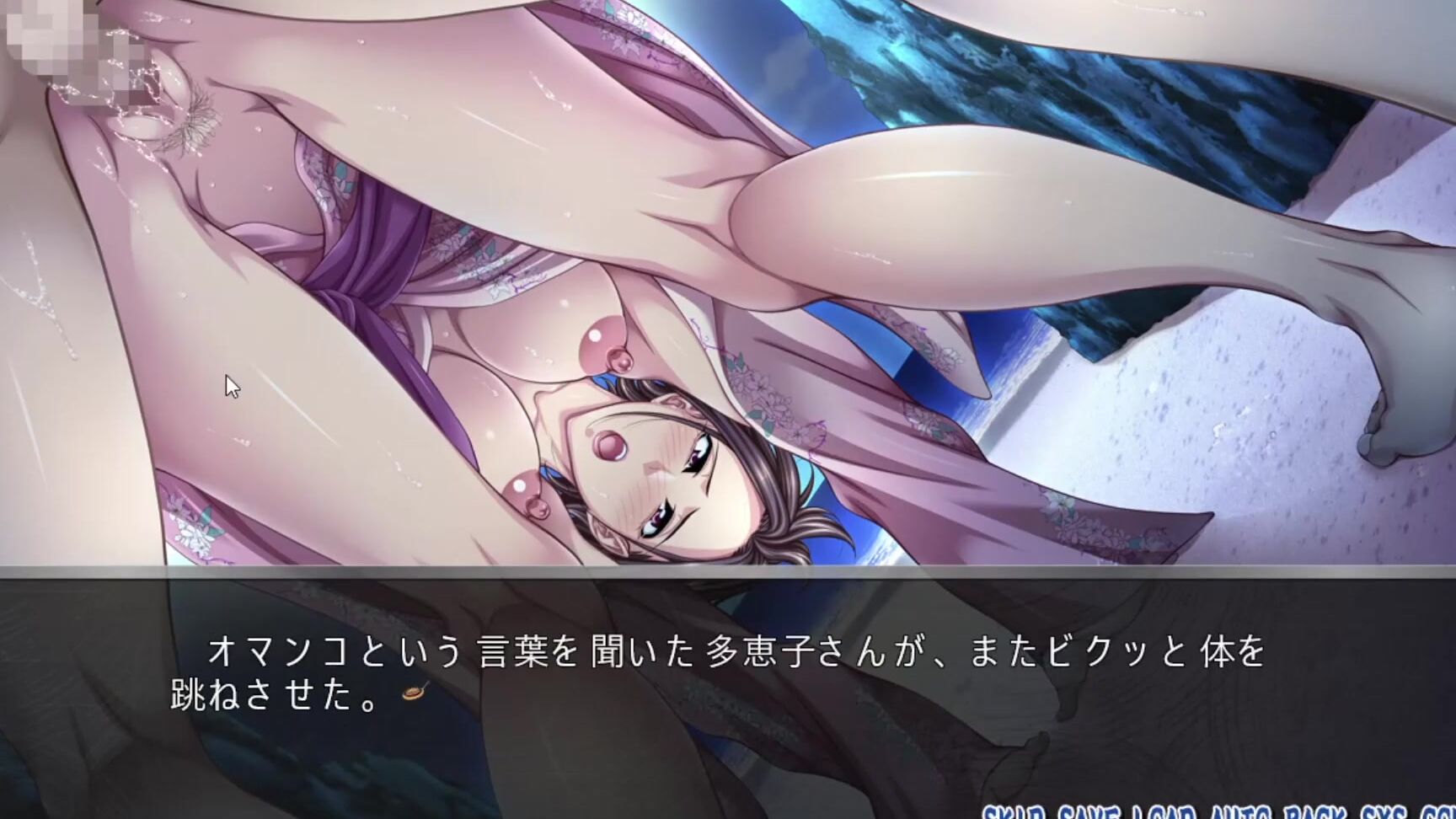 "DDBgamer" Hentai Game, Hentai Anime, Cartoon, Big Boobs, Suggest DDBgamer H Game Shizuka And Yukie Pornhub