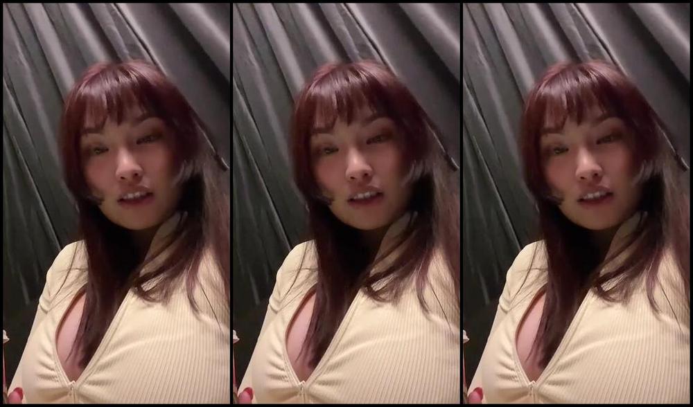 Mxtomie 12 16 2024 Onlyfans Video Casual Dungeon Chitchat