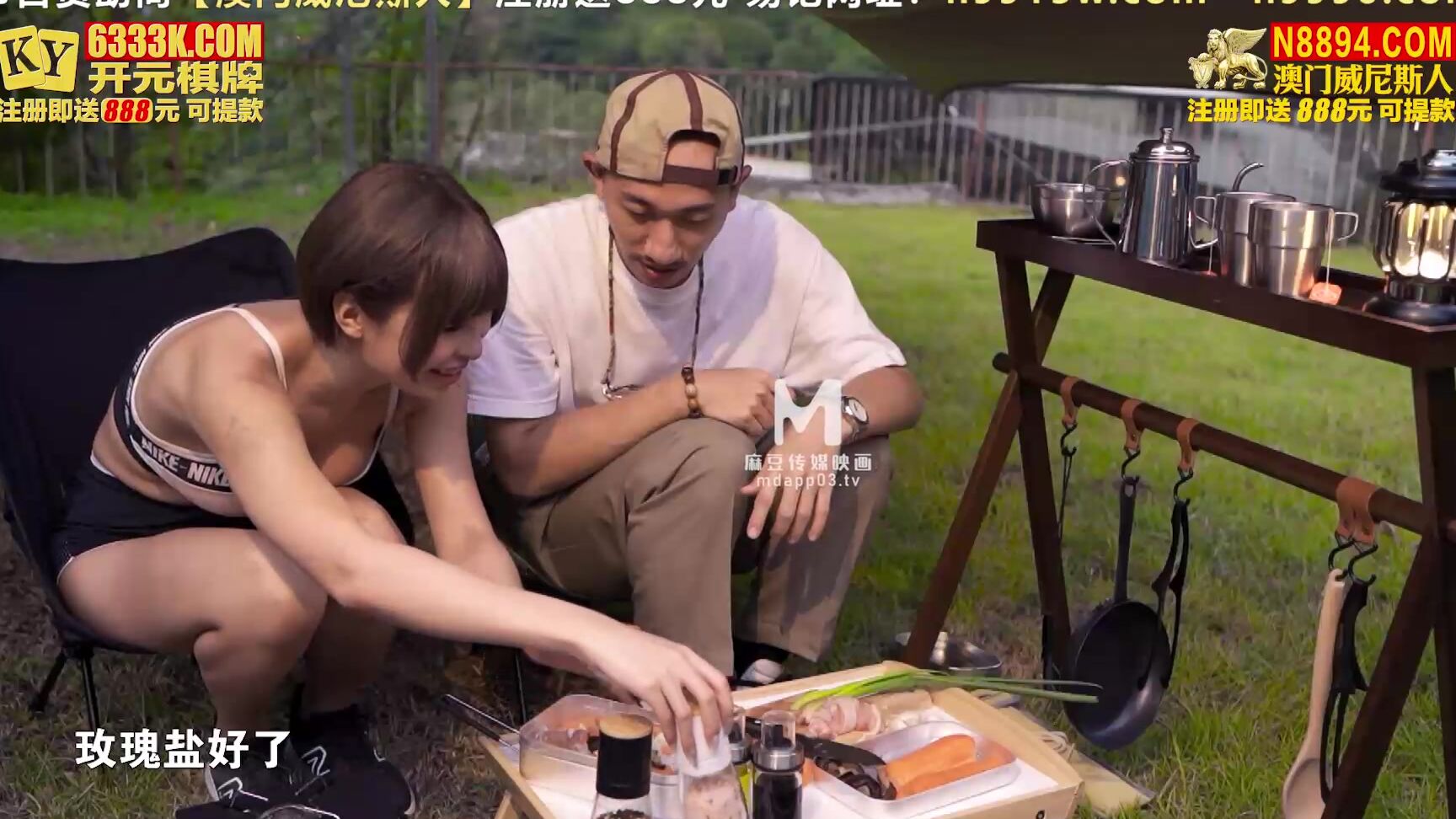 Big Tits, All Sex, Blowjob Bai Siyin - The First Day in the Wild EP1 SiteRip