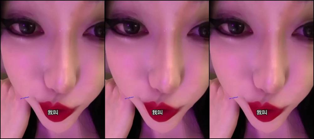 Asian Domestic Zone Self Filmed 08475