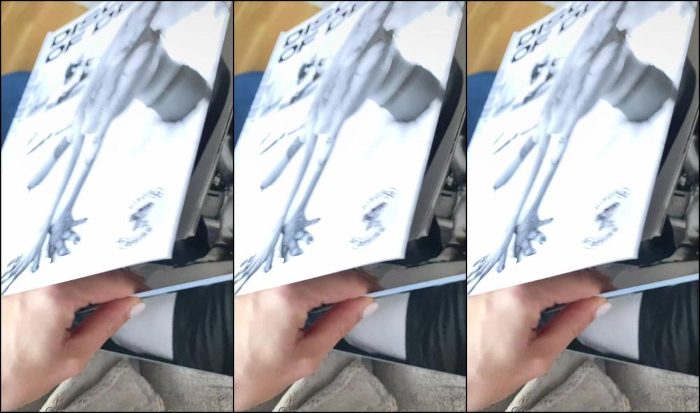 Real Tiffany I M Cover Girl