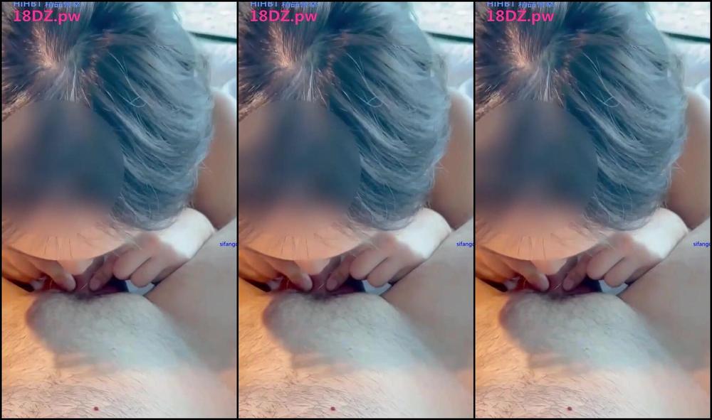 Asian Domestic Zone Self Filmed 08302