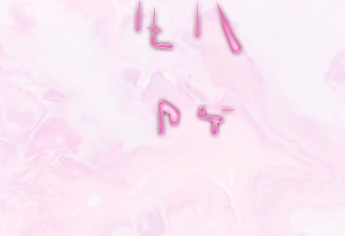 Maid Amateur Teen With Green Hair And Buttplug Tight Ass Pussy Masturbation Atm Titsjob Big Facial Helly Rite