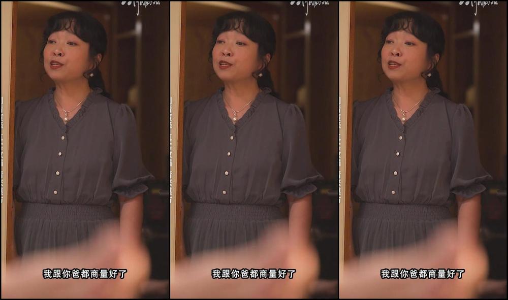 The Return of the Condor Heroes. Episodes 1-3_1 SiteRip