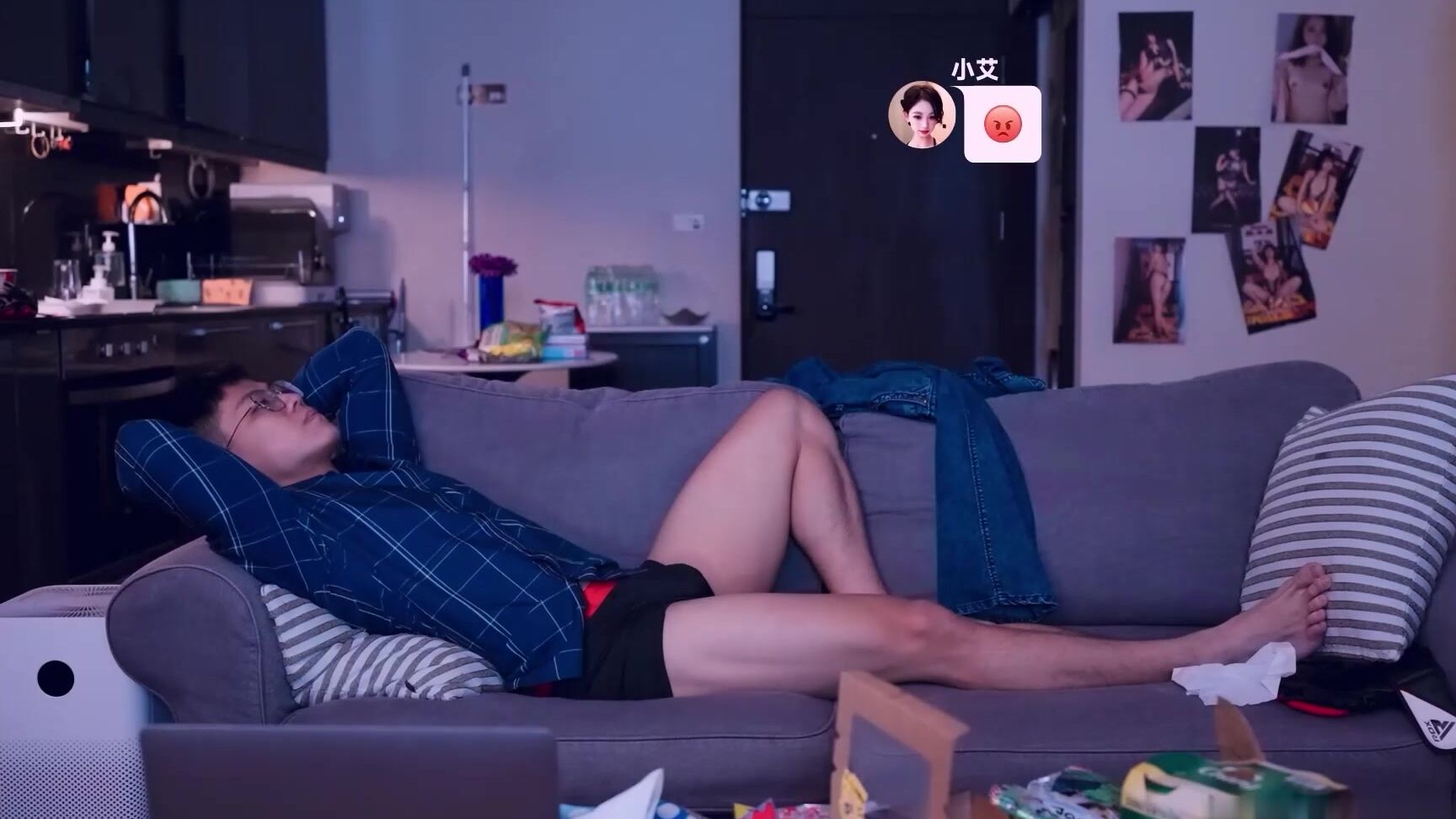 "Ai Li" Blowjob, All Sex Ai Li - The otaku gets seasick and is sent tea SiteRip