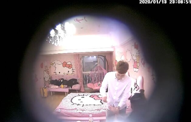 Asian Hacked Ipcam Ipc 01942