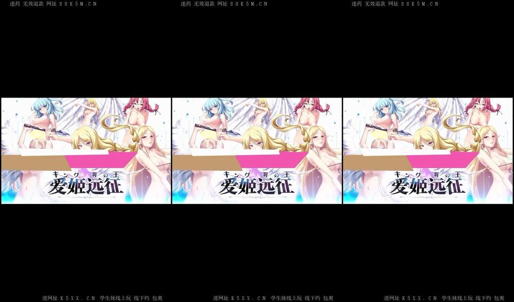 Asian Domestic Zone Self Filmed 08673