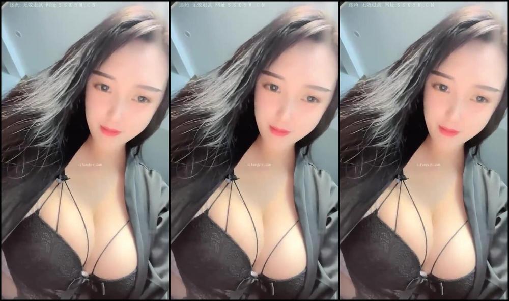 Asian Domestic Zone Self Filmed 05880