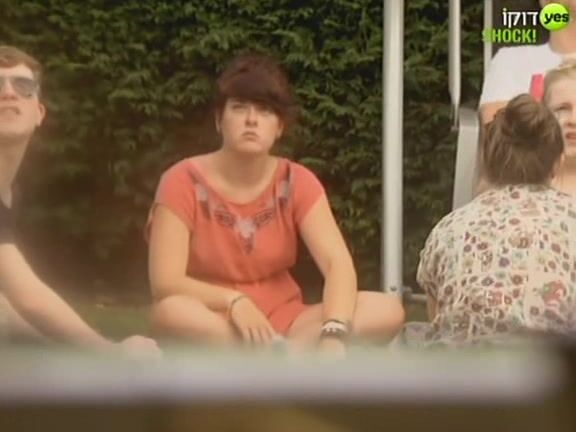 My Daughter the Teenage Nudist SiteRip