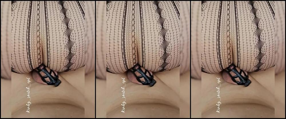 Kinky Switch Cpl Nicknamed Kinky Switch Cpl Onlyfans I Think He Can Be Glad That I Am So Nice And Rub My Ass On His Little Thing Before He Gets False