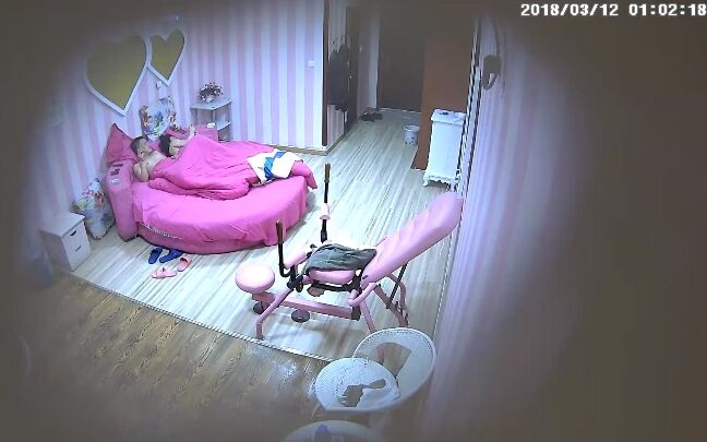 Asian Hacked Ipcam Ipc 01991