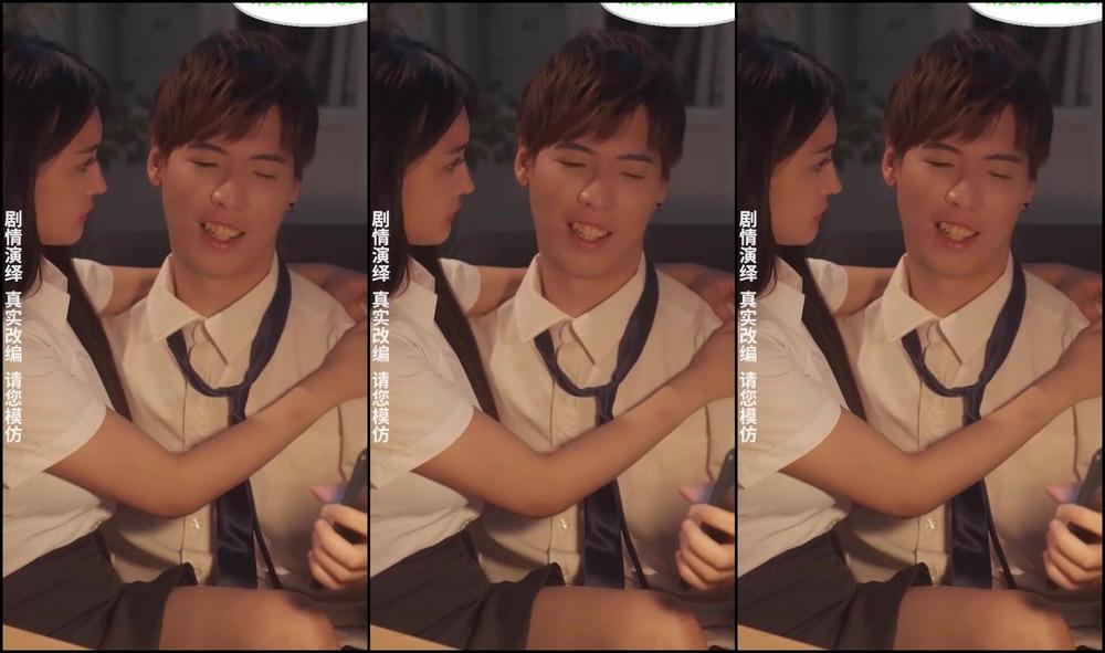 Xian Eryuan, You Na - Policewoman Zhang Jinyu_1 SiteRip