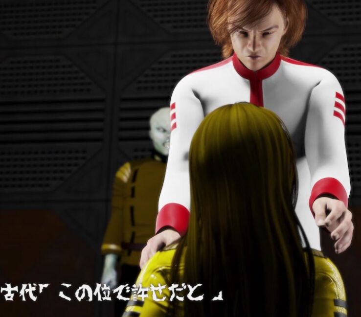 "Mix" Monsters, Straight, Pregnant, Asslicking, Big Tits Pregslave Captain Yuki of Space Slave Battleship Amado FINAL FUCK 7