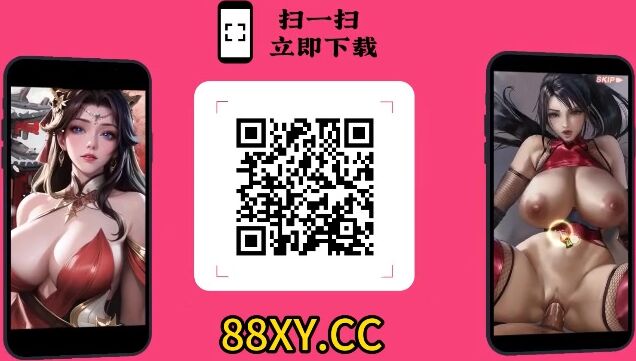 Asian Domestic Zone Self Filmed Self 13585