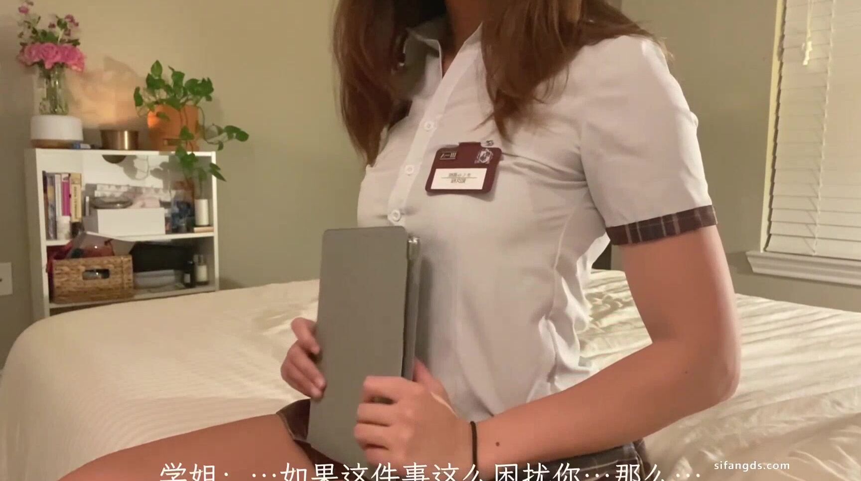 Asian Domestic Zone Self Filmed 06158