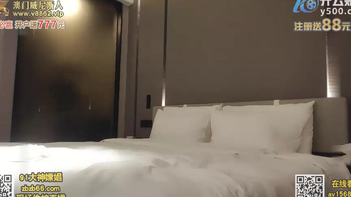 Asian Hidden Camera Couples Escorts 85803