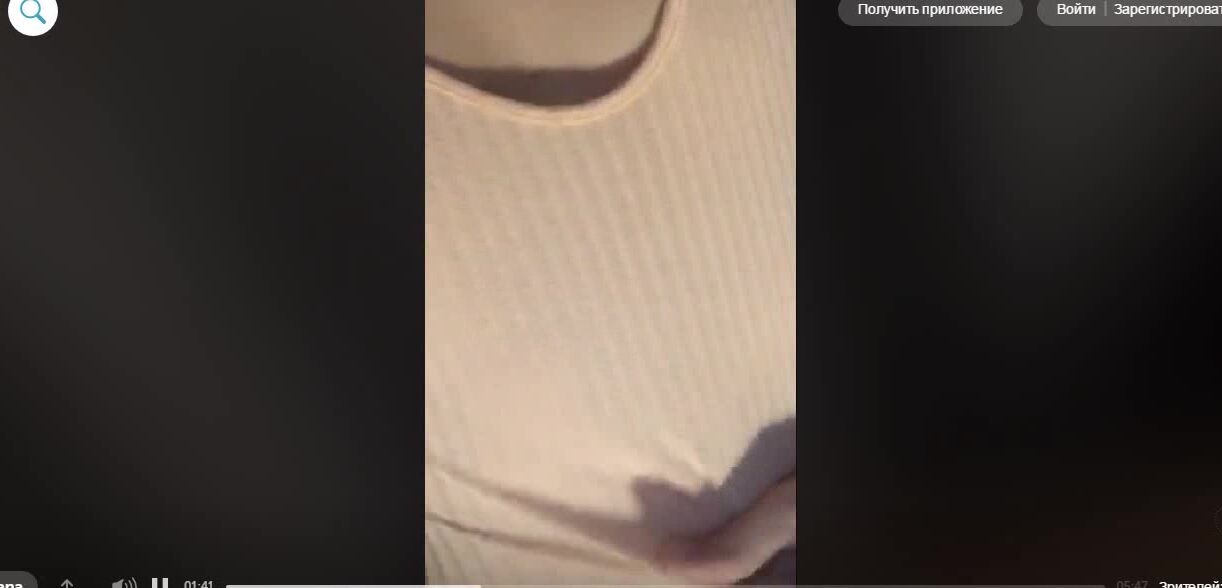 Solo, Masturbation, Erotic, posing Santana SiteRip