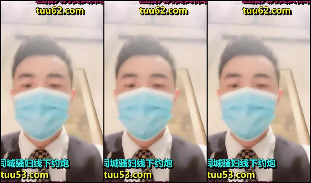 Asian Domestic Zone Self Filmed 07521