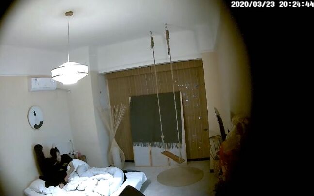 Asian Hacked Ipcam Ipc 02007