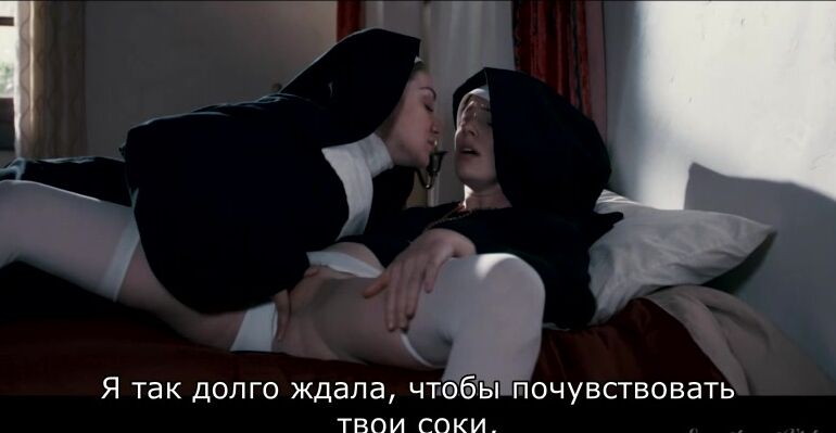 "Charlotte Stokely, Darcie Dolce, Lea Lexis, Lily Adams, Mona Wales, Nina Hartley, Penny Pax, Riley Nixon" Feature, Lesbian Confessions Of A Sinful Nun Sweetheart Video