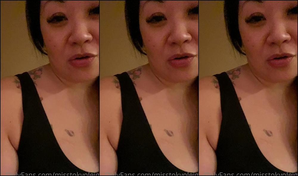 Misstokyoleigh Soooo I Got This Booty Machine You Ve Gotta S