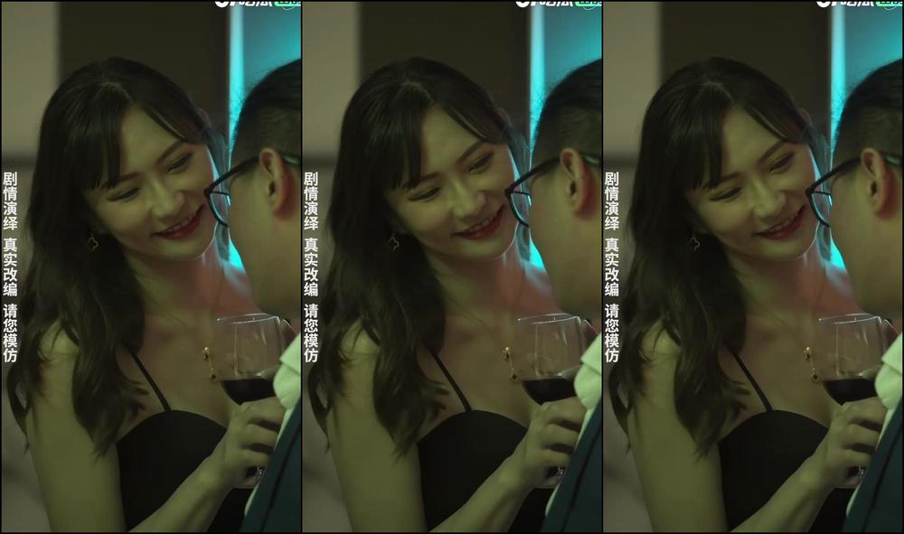 Asian Domestic Zone Self Filmed 06789