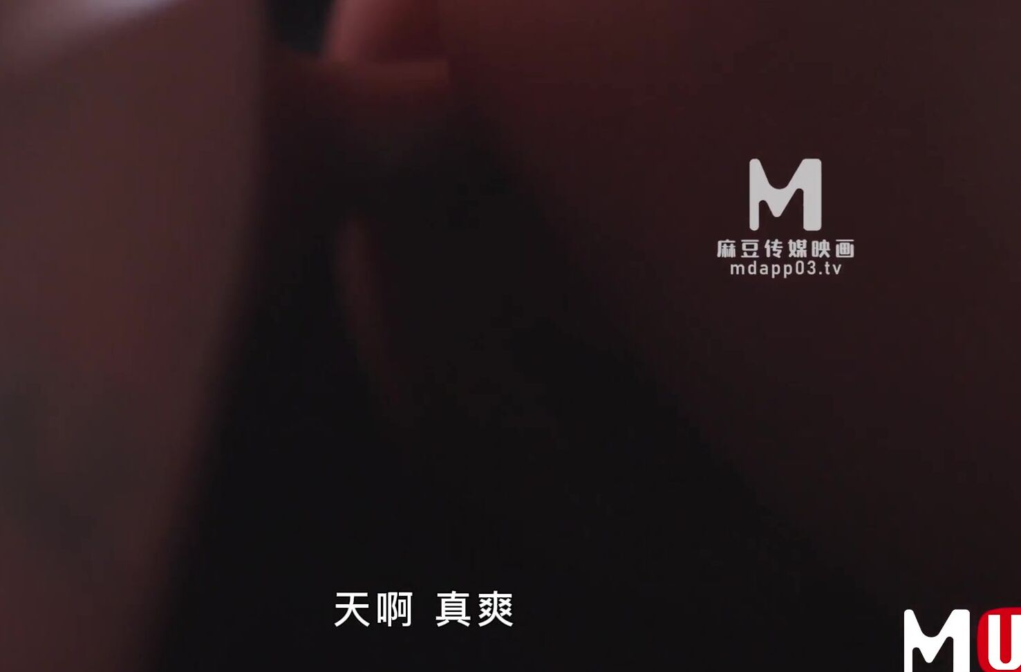 Chinese Xxx Laa 0054