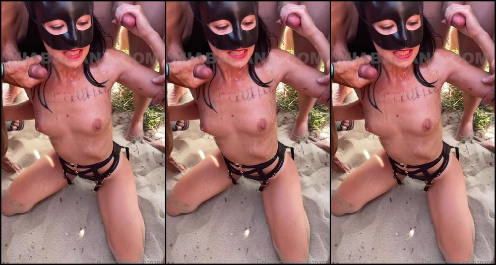 Miabanana Vid O Cadeau Nouvelle Tape De Mon