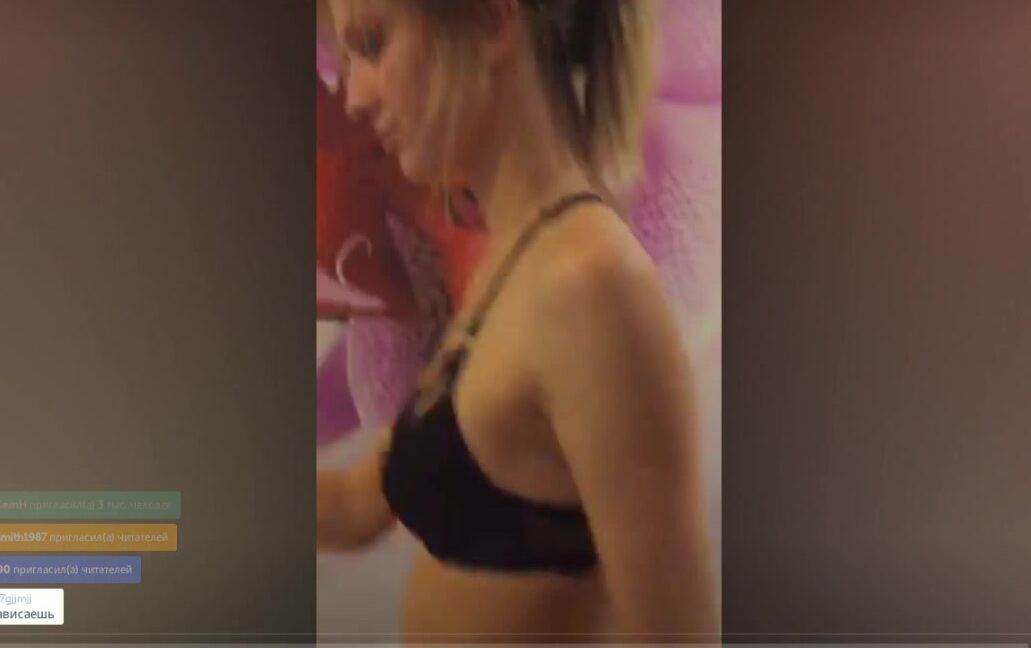 "Mr_IlyaD" WebCam, posing, Erotic, Solo Mr IlyaD SiteRip