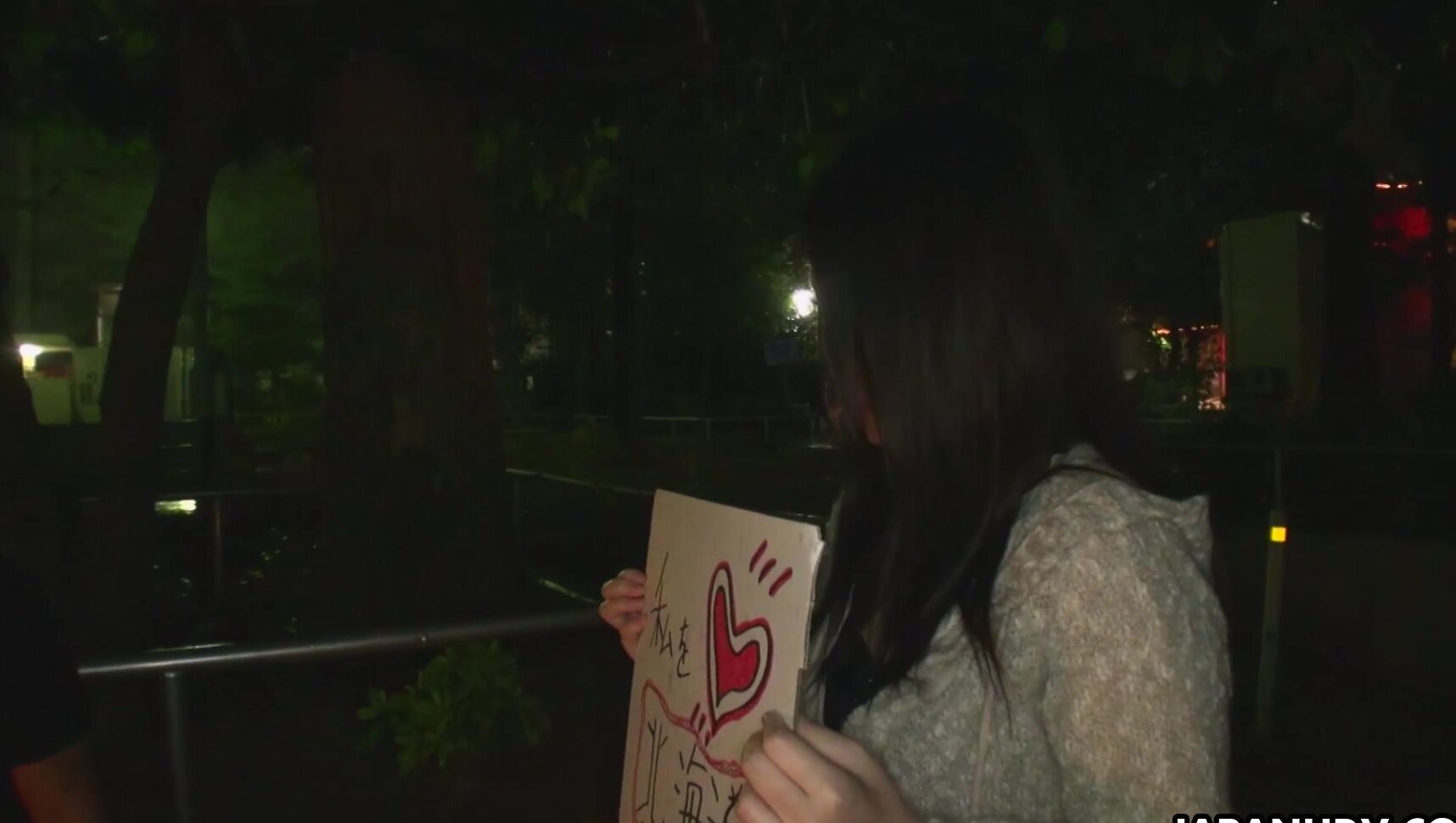 japanhdv 2022 12 08 ako nishino JapanHDV