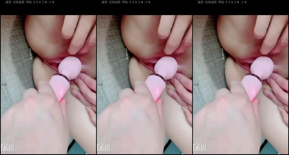 Asian Domestic Zone Self Filmed 05434