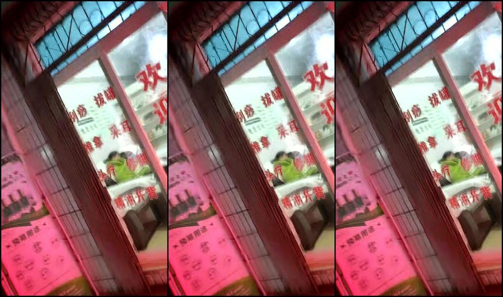 Made In China Thxp20230224 001