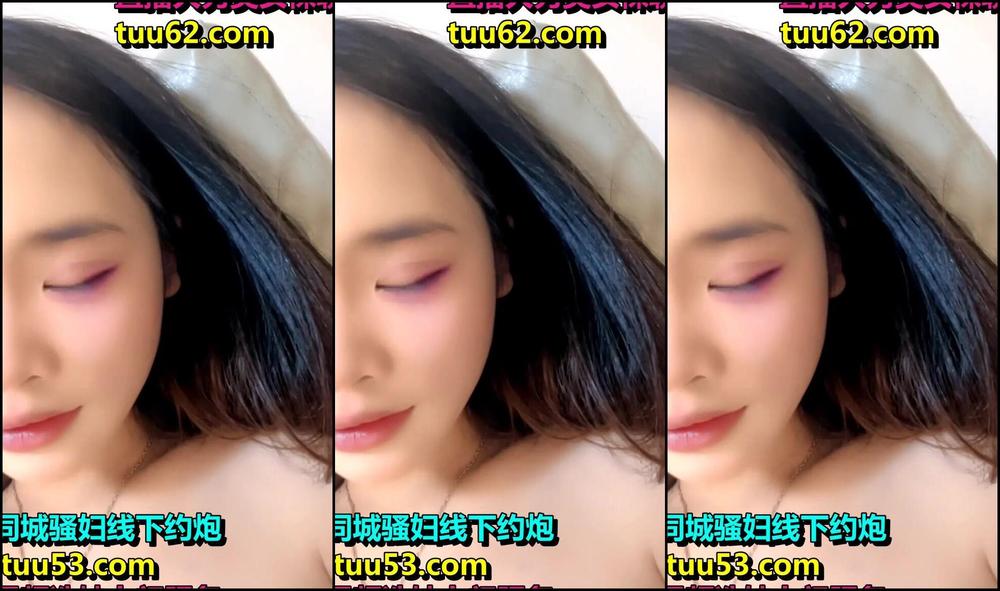 Asian Domestic Zone Self Filmed Self 14256