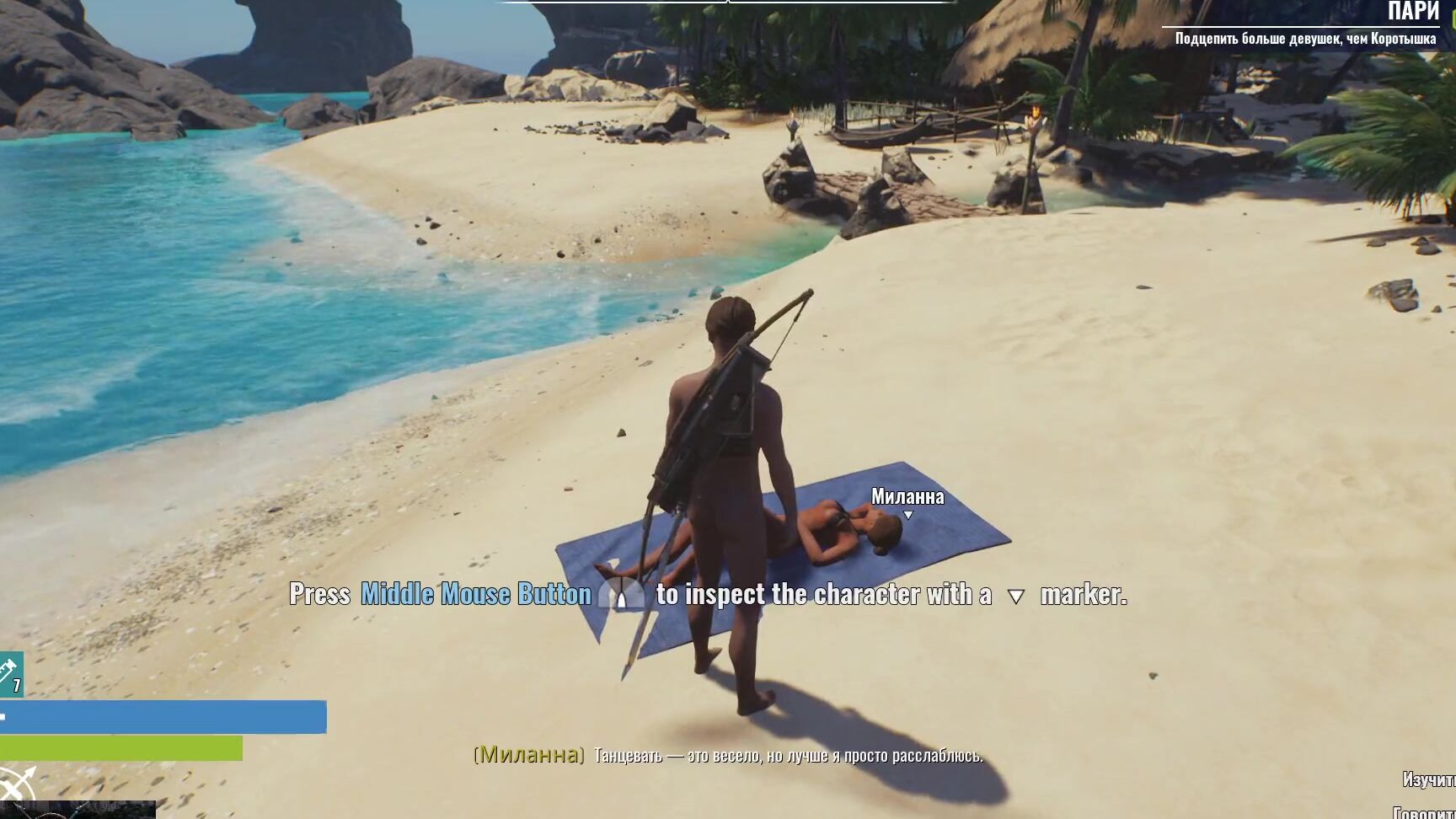 "Porn-Games" Big Cock, Big Boobs, Butt, Anime, Wild Life, Public Beach, Outdoor Sex, Dance, Massage, Fingering, Hard Rough Sex, Cartoon, Pretty Girl, Adult Visual Novel, Cum In Pussy, Hard Fuck, Suggest Porn Games Fucked a pretty girl on the beach Wi