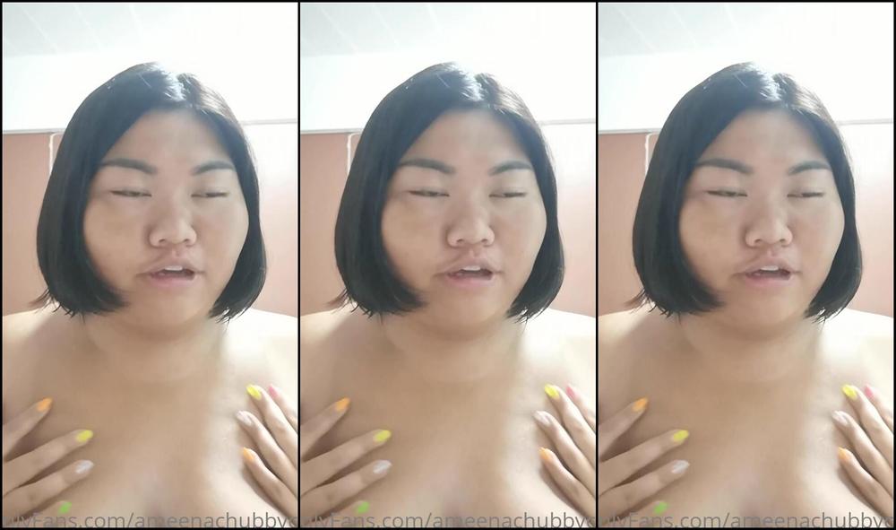 Ameenachubbycutie Hello I Was Just Putting On Aloe Gel