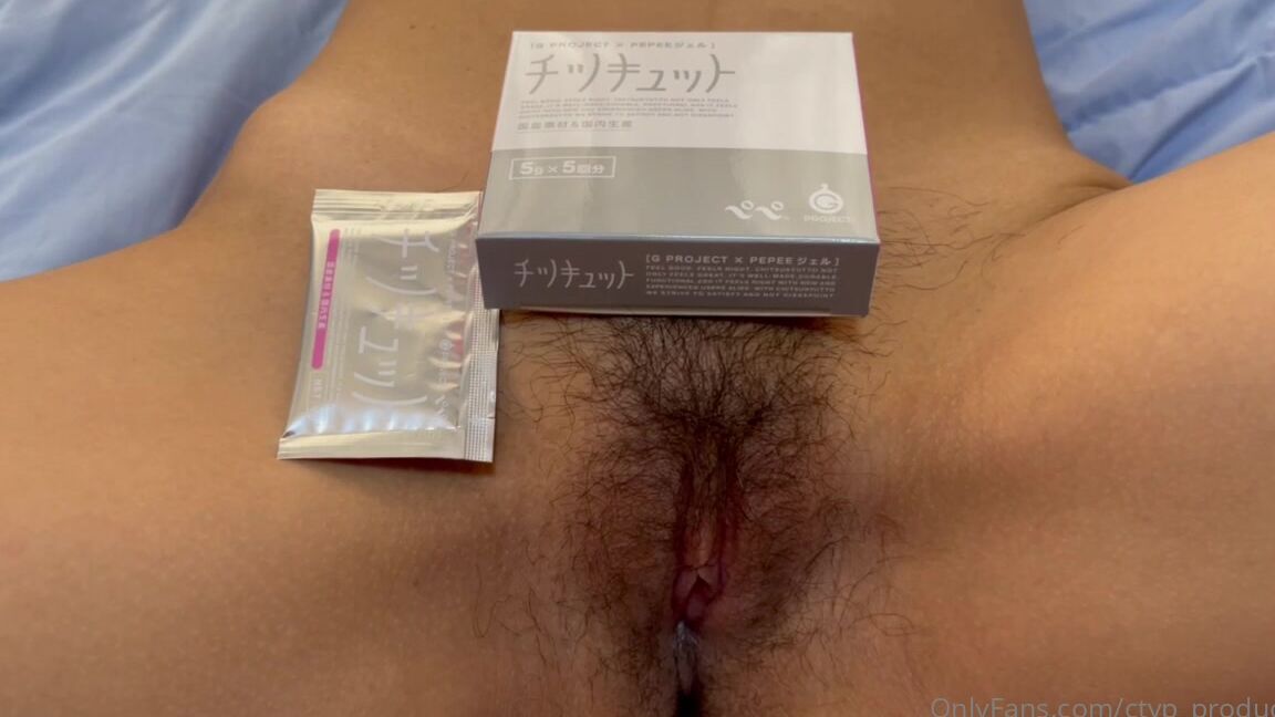 Chaitongyingpeant 14861