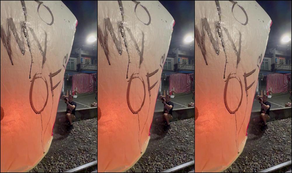 Palacewolf 789280638 Lighting Lanterns In Taiwan Hopefully This With Comes True 01 Bce855Df F038 4Bcb 8D2D 231Db2F0C62C