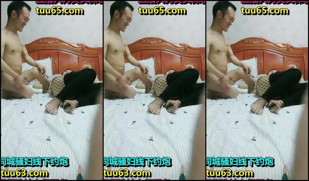 Asian Domestic Zone Self Filmed 05708